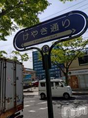 新潟デリヘル五十路マダム新潟店(カサブランカグループ)(イソジマダムニイガタテン) 松宮桜子(52)の6月22日写メブログ「あっつい～」