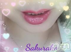 新潟デリヘル五十路マダム新潟店(カサブランカグループ)(イソジマダムニイガタテン) 松宮桜子(52)の7月15日写メブログ「ちっちぇ～」