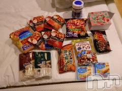 新潟デリヘル五十路マダム新潟店(カサブランカグループ)(イソジマダムニイガタテン) 松宮桜子(52)の7月26日写メブログ「Kさまへお礼♡」