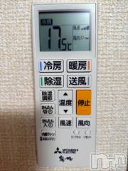 新潟デリヘル五十路マダム新潟店(カサブランカグループ)(イソジマダムニイガタテン) 松宮桜子(52)の8月20日写メブログ「帰宅」