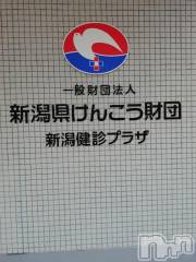 新潟デリヘル五十路マダム新潟店(カサブランカグループ)(イソジマダムニイガタテン) 松宮桜子(52)の9月9日写メブログ「怖いわぁあ～💦」