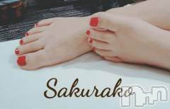 新潟デリヘル五十路マダム新潟店(カサブランカグループ)(イソジマダムニイガタテン) 松宮桜子(52)の11月9日写メブログ「ありがとうございます♡」