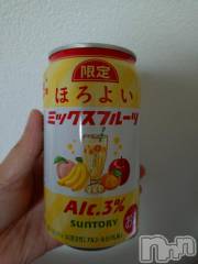 新潟デリヘル五十路マダム新潟店(カサブランカグループ)(イソジマダムニイガタテン) 松宮桜子(52)の11月28日写メブログ「ほろよい🥴」