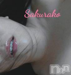 新潟デリヘル五十路マダム新潟店(カサブランカグループ)(イソジマダムニイガタテン) 松宮桜子(52)の1月28日写メブログ「怖い(TOT)」