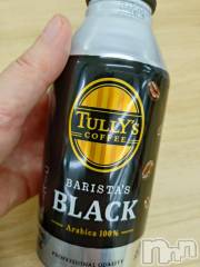 新潟デリヘル五十路マダム新潟店(カサブランカグループ)(イソジマダムニイガタテン) 松宮桜子(52)の2月22日写メブログ「[お題]from:かわいすぎ💗さん」