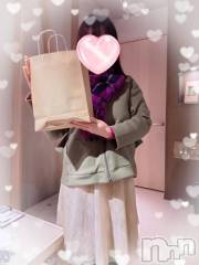 新潟デリヘル五十路マダム新潟店(カサブランカグループ)(イソジマダムニイガタテン) 松宮桜子(52)の3月14日写メブログ「Kさまへお礼♡」