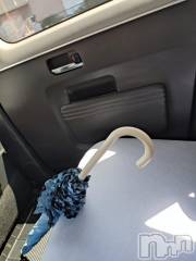 新潟デリヘル五十路マダム新潟店(カサブランカグループ)(イソジマダムニイガタテン) 松宮桜子(52)の4月19日写メブログ「お出掛け」