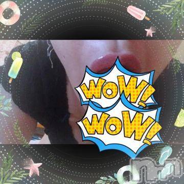 新潟デリヘル 五十路マダム新潟店(カサブランカグループ)(イソジマダムニイガタテン) 松宮桜子(52)の8月31日写メブログ「そんなばかな？(笑)」