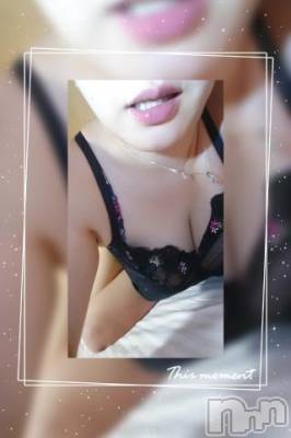 新潟デリヘル 五十路マダム新潟店(カサブランカグループ)(イソジマダムニイガタテン) 松宮桜子(52)の9月12日写メブログ「出勤します♪」