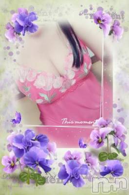 新潟デリヘル 五十路マダム新潟店(カサブランカグループ)(イソジマダムニイガタテン) 松宮桜子(52)の9月18日写メブログ「こんばんは(^O^)」