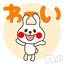 新潟デリヘル 五十路マダム新潟店(カサブランカグループ)(イソジマダムニイガタテン) 松宮桜子(52)の10月21日写メブログ「ANAのN様へお礼♪」