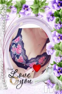 新潟デリヘル 五十路マダム新潟店(カサブランカグループ)(イソジマダムニイガタテン) 松宮桜子(52)の11月24日写メブログ「出勤いたしました！」