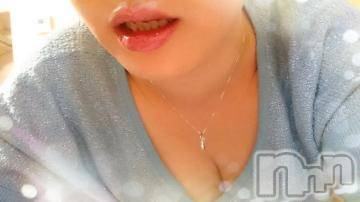 新潟デリヘル 五十路マダム新潟店(カサブランカグループ)(イソジマダムニイガタテン) 松宮桜子(52)の11月26日写メブログ「え～本日はお日柄も良く…」