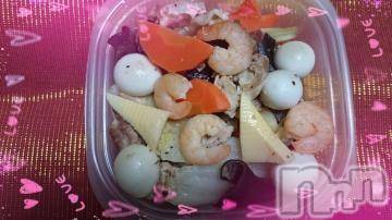 新潟デリヘル 五十路マダム新潟店(カサブランカグループ)(イソジマダムニイガタテン) 松宮桜子(52)の1月9日写メブログ「これ！」