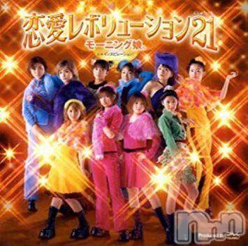 新潟デリヘル 五十路マダム新潟店(カサブランカグループ)(イソジマダムニイガタテン) 松宮桜子(52)の1月27日写メブログ「ありがとう♪ 超超超いい感じ♪」