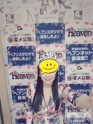 新潟デリヘル 五十路マダム新潟店(カサブランカグループ)(イソジマダムニイガタテン) 松宮桜子(52)の2月4日写メブログ「ヘブンで撮影してきました！」
