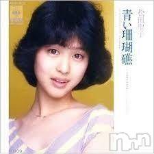 新潟デリヘル 五十路マダム新潟店(カサブランカグループ)(イソジマダムニイガタテン) 松宮桜子(52)の2月10日写メブログ「替え歌好きのあなた様へ」