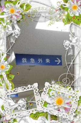 新潟デリヘル 五十路マダム新潟店(カサブランカグループ)(イソジマダムニイガタテン) 松宮桜子(52)の4月23日写メブログ「なんてこった(涙)」