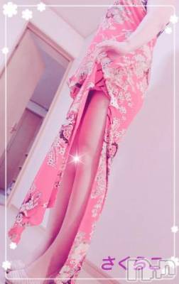 新潟デリヘル 五十路マダム新潟店(カサブランカグループ)(イソジマダムニイガタテン) 松宮桜子(52)の7月14日写メブログ「言葉について(まじめな日記です)」