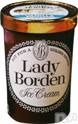 新潟デリヘル 五十路マダム新潟店(カサブランカグループ)(イソジマダムニイガタテン) 松宮桜子(52)の7月27日写メブログ「懐かしいな??」