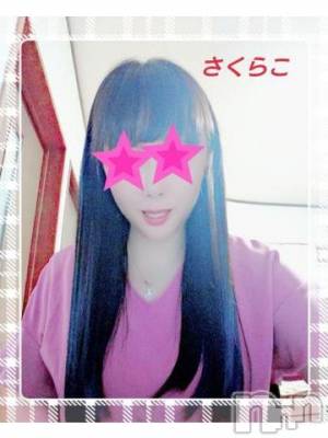 新潟デリヘル 五十路マダム新潟店(カサブランカグループ)(イソジマダムニイガタテン) 松宮桜子(52)の8月3日写メブログ「デリヘルよ、一年間、ありがとう♪」