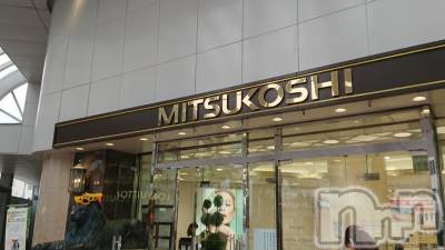 新潟デリヘル 五十路マダム新潟店(カサブランカグループ)(イソジマダムニイガタテン) 松宮桜子(52)の8月25日写メブログ「社会見学(笑)」