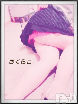 新潟デリヘル 五十路マダム新潟店(カサブランカグループ)(イソジマダムニイガタテン) 松宮桜子(52)の9月30日写メブログ「(^O^)」