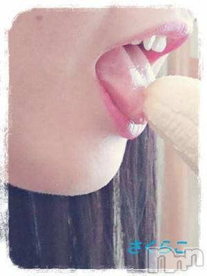 新潟デリヘル 五十路マダム新潟店(カサブランカグループ)(イソジマダムニイガタテン) 松宮桜子(52)の10月9日写メブログ「本日緊急出勤します??」