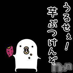 新潟デリヘル 五十路マダム新潟店(カサブランカグループ)(イソジマダムニイガタテン) 松宮桜子(52)の10月16日写メブログ「「お疲れさまです」」