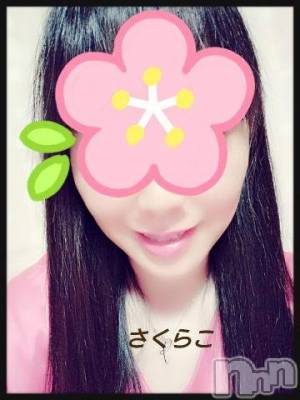 新潟デリヘル 五十路マダム新潟店(カサブランカグループ)(イソジマダムニイガタテン) 松宮桜子(52)の10月29日写メブログ「ごめんなさい♪」