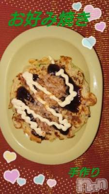 新潟デリヘル 五十路マダム新潟店(カサブランカグループ)(イソジマダムニイガタテン) 松宮桜子(52)の11月10日写メブログ「平和な日曜日??」