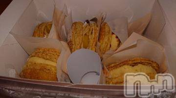 新潟デリヘル 五十路マダム新潟店(カサブランカグループ)(イソジマダムニイガタテン) 松宮桜子(52)の12月1日写メブログ「先ほどのN様」