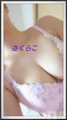 新潟デリヘル 五十路マダム新潟店(カサブランカグループ)(イソジマダムニイガタテン) 松宮桜子(52)の12月24日写メブログ「無題！」