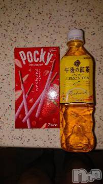 新潟デリヘル 五十路マダム新潟店(カサブランカグループ)(イソジマダムニイガタテン) 松宮桜子(52)の1月5日写メブログ「ありがとうございます(^O^)」