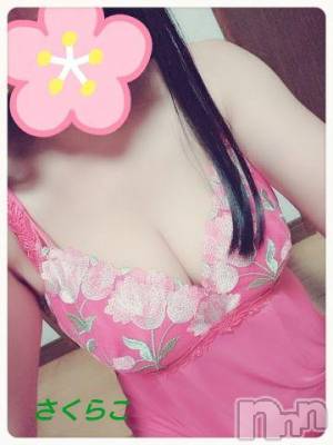 新潟デリヘル 五十路マダム新潟店(カサブランカグループ)(イソジマダムニイガタテン) 松宮桜子(52)の1月8日写メブログ「出勤させて頂きましたぁ?」