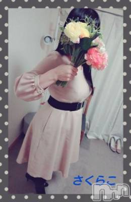 新潟デリヘル 五十路マダム新潟店(カサブランカグループ)(イソジマダムニイガタテン) 松宮桜子(52)の1月9日写メブログ「こんばんは♪」