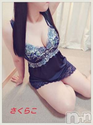 新潟デリヘル 五十路マダム新潟店(カサブランカグループ)(イソジマダムニイガタテン) 松宮桜子(52)の1月13日写メブログ「出勤リクエストありがとうございます」