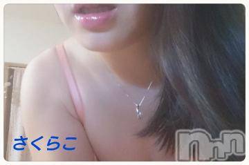 新潟デリヘル 五十路マダム新潟店(カサブランカグループ)(イソジマダムニイガタテン) 松宮桜子(52)の2月28日写メブログ「[【鍵付限定】「生動画」日記公開中！]：フォトギャラリー」