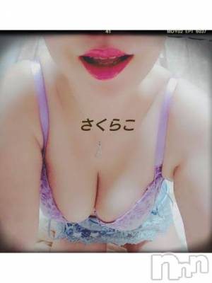 新潟デリヘル 五十路マダム新潟店(カサブランカグループ)(イソジマダムニイガタテン) 松宮桜子(52)の2月29日写メブログ「[お題]from:i ワッキーさん」