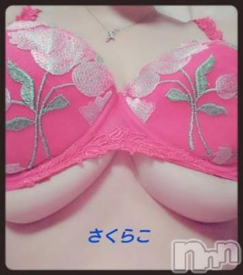 新潟デリヘル 五十路マダム新潟店(カサブランカグループ)(イソジマダムニイガタテン) 松宮桜子(52)の6月17日写メブログ「こんばんは??」