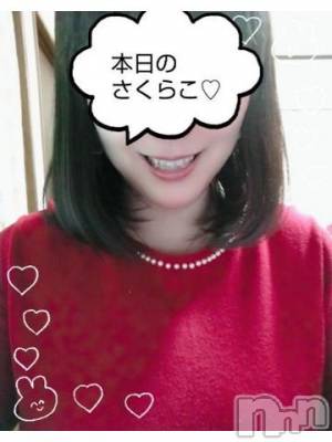 新潟デリヘル 五十路マダム新潟店(カサブランカグループ)(イソジマダムニイガタテン) 松宮桜子(52)の11月28日写メブログ「宜しくねっ?」