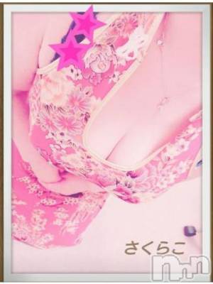 新潟デリヘル 五十路マダム新潟店(カサブランカグループ)(イソジマダムニイガタテン) 松宮桜子(52)の12月4日写メブログ「こんばんは(*^^*)」