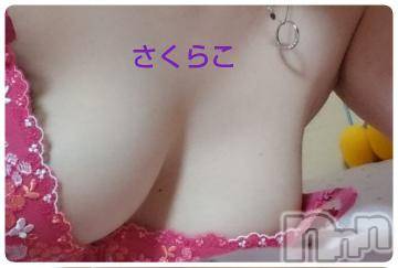 新潟デリヘル 五十路マダム新潟店(カサブランカグループ)(イソジマダムニイガタテン) 松宮桜子(52)の12月5日写メブログ「抱きしめて…」