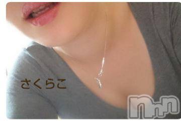 新潟デリヘル 五十路マダム新潟店(カサブランカグループ)(イソジマダムニイガタテン) 松宮桜子(52)の12月5日写メブログ「明日も出勤するかも知れません」