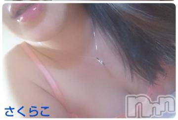 新潟デリヘル 五十路マダム新潟店(カサブランカグループ)(イソジマダムニイガタテン) 松宮桜子(52)の12月22日写メブログ「O様へお礼♪」