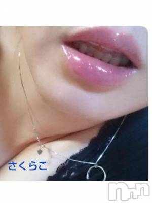 新潟デリヘル 五十路マダム新潟店(カサブランカグループ)(イソジマダムニイガタテン) 松宮桜子(52)の12月23日写メブログ「[お題]from:イルミんさん」