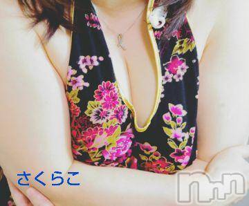 新潟デリヘル 五十路マダム新潟店(カサブランカグループ)(イソジマダムニイガタテン) 松宮桜子(52)の12月24日写メブログ「エンジェルラビットのN様へお礼♪」