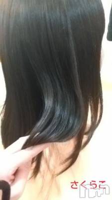 新潟デリヘル 五十路マダム新潟店(カサブランカグループ)(イソジマダムニイガタテン) 松宮桜子(52)の1月29日写メブログ「[お題]from:美容師さん」