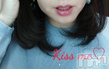 新潟デリヘル 五十路マダム新潟店(カサブランカグループ)(イソジマダムニイガタテン) 松宮桜子(52)の5月18日写メブログ「おはようございます?」