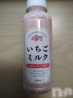 新潟デリヘル 五十路マダム新潟店(カサブランカグループ)(イソジマダムニイガタテン) 松宮桜子(52)の6月21日写メブログ「出勤しました(*^^*)」